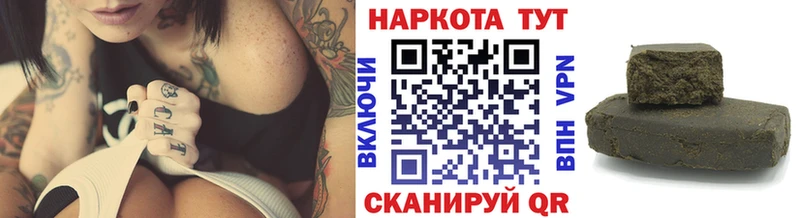 Где купить наркоту Богучар Амфетамин  Alpha-PVP  Гашиш  Каннабис 