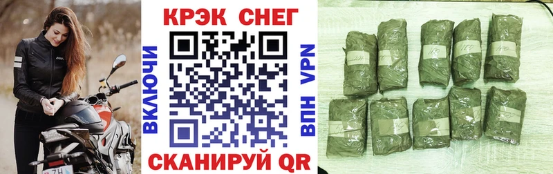 COCAIN Columbia  Богучар 