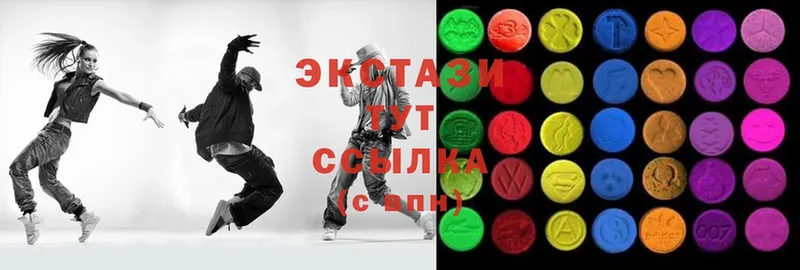 Ecstasy Philipp Plein  OMG сайт  Богучар 