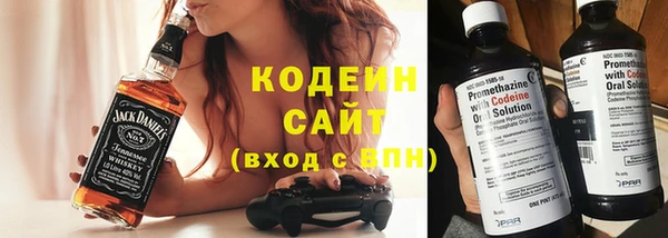 кокаин Переславль-Залесский