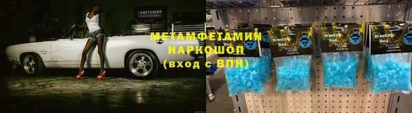 PSILOCYBIN Покровск