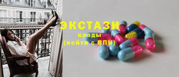 кокаин Переславль-Залесский