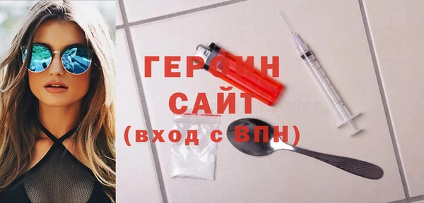 ешки Пересвет