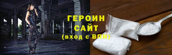 ешки Пересвет