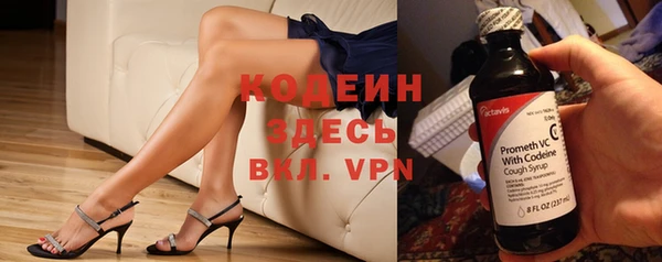 кокаин Переславль-Залесский