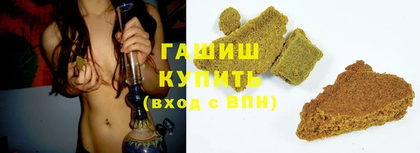 ешки Пересвет