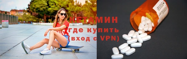 ешки Пересвет