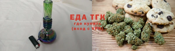 кокаин Переславль-Залесский