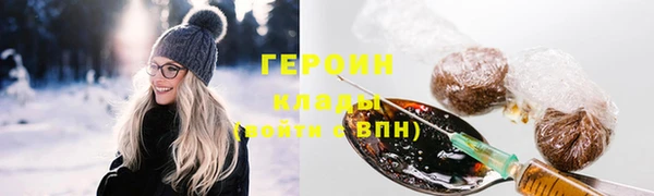 кокаин Переславль-Залесский