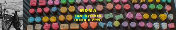 кокаин Переславль-Залесский