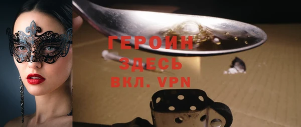 ешки Пересвет