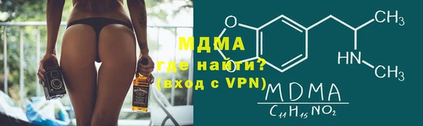 ешки Пересвет