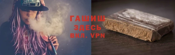 кокаин Переславль-Залесский