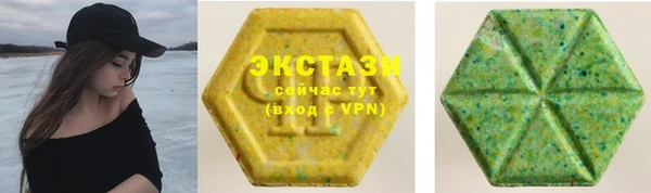кокаин Переславль-Залесский