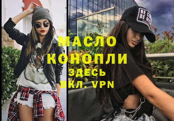 ешки Пересвет