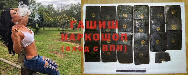 героин Покров