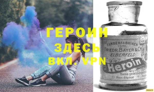 кокаин Переславль-Залесский