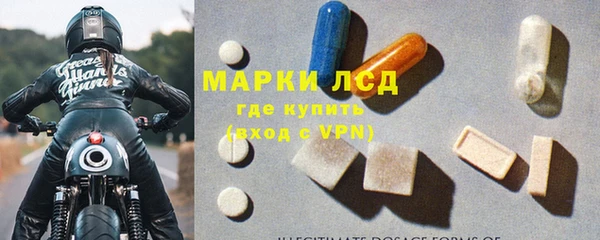 кокаин Переславль-Залесский