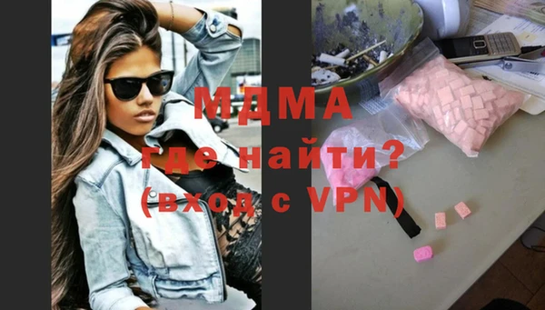 кокаин Переславль-Залесский
