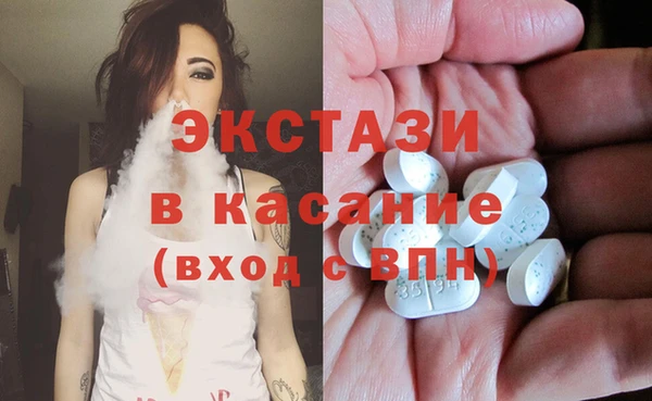 ешки Пересвет