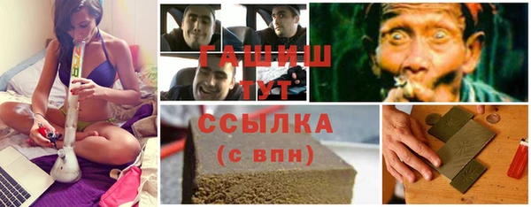 ешки Пересвет