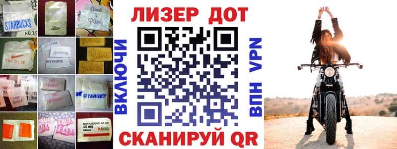 как найти закладки  Богучар  omg ссылка  Лсд 25 экстази ecstasy 