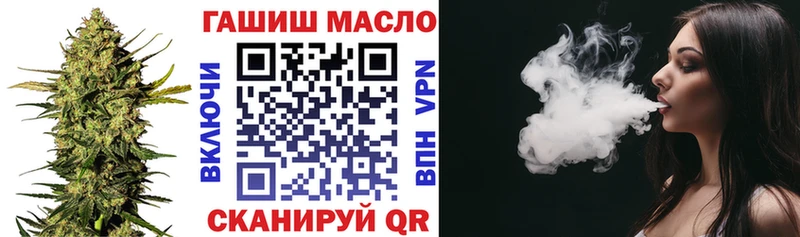 где можно купить наркотик  Богучар  ТГК жижа 